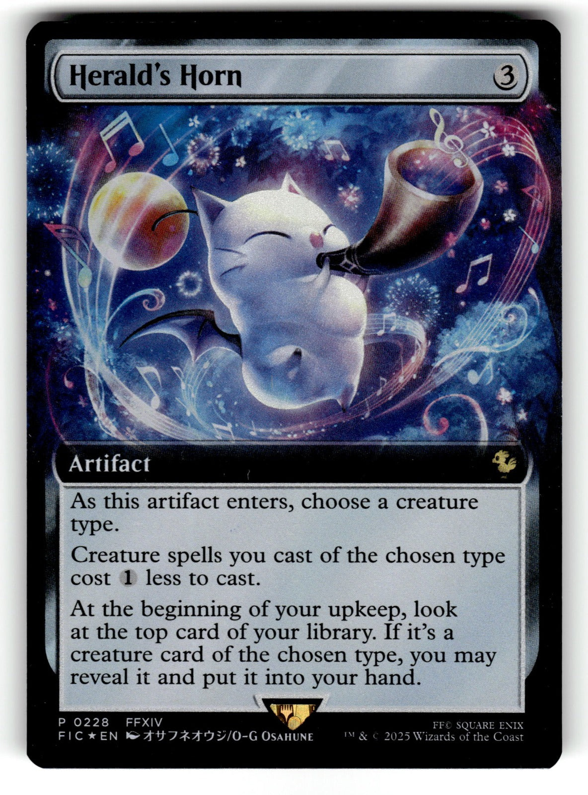Heralds Horn Extended Art – 228 BABP: Buy-A-Box Promos P Foil NM