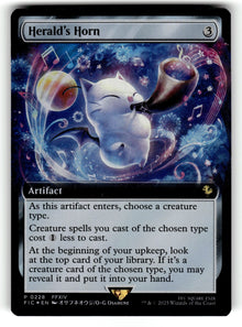 Heralds Horn Extended Art – 228 BABP: Buy-A-Box Promos P Foil NM