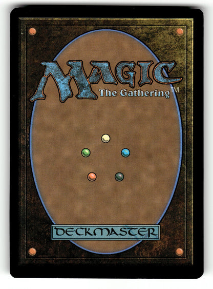 Celestial Armor – 5 FDN: Foundations R NM (Back)