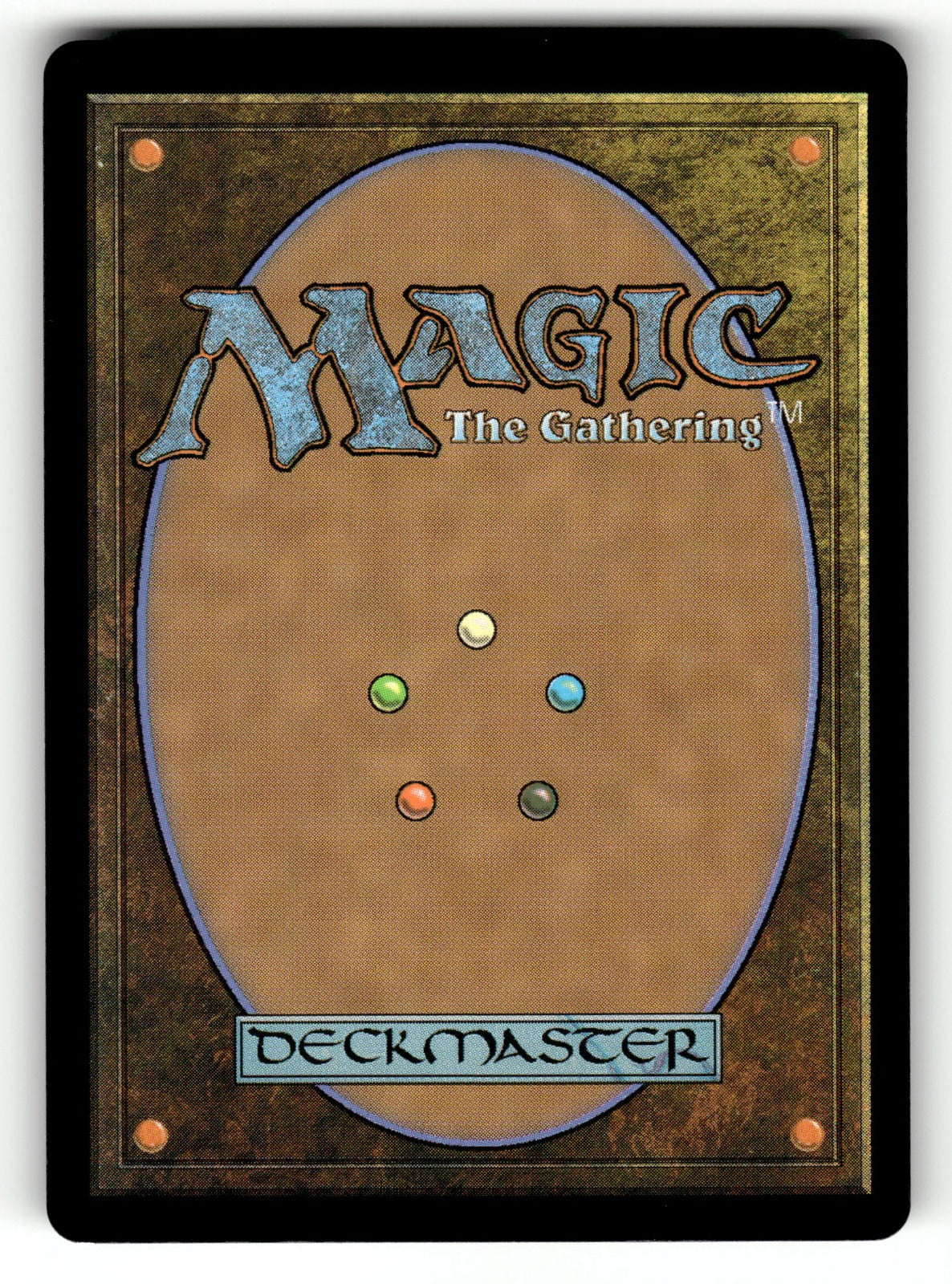 Unyielding Gatekeeper (Extended Art) – 392 MKM: Murders at Karlov Manor R Foil NM (Back)