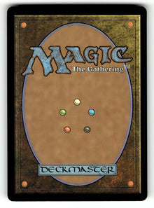 Unyielding Gatekeeper (Extended Art) – 392 MKM: Murders at Karlov Manor R Foil NM (Back)