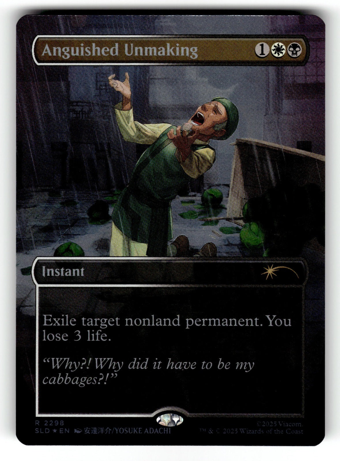 Anguished Unmaking  (Rainbow Foil) – 2298 SLD: Secret Lair Drop Series R FoilNM