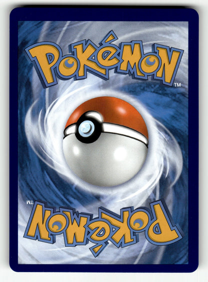 Mew V – 113/264 SWSH08: SWSH08: Fusion Strike Ultra Rare Holo NM (Back)