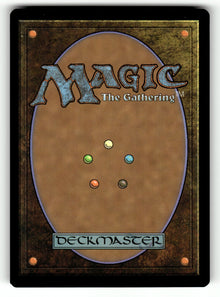 Fierce Guardianship – 35 C20: Commander 2020 R NM (Back)