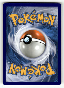 Cosmoem – 65/149 SM01: SM Base Set Rare Reverse Holo NM (Back)