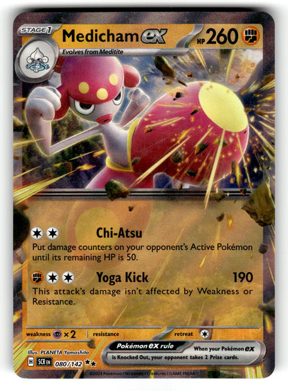 Medicham ex – 080/142 SCR: SV07: Stellar Crown Double Rare Holo NM