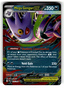 Mega Gengar ex – 056/094 PFL: ME02: Phantasmal Flames Double Rare HoloNM