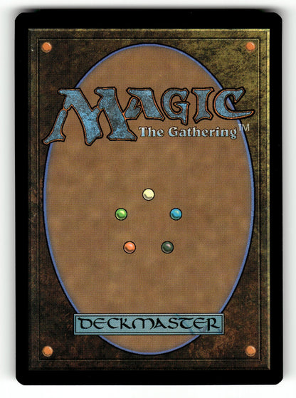 Moldgraf Monstrosity – 83 DSC: Commander: Duskmourn: House of Horror R NM (Back)