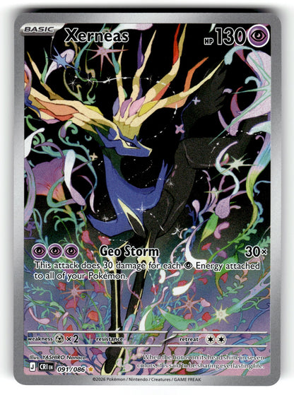 Xerneas – 091/086 CRI: ME04: Chaos Rising Shiny Rare Holo NM
