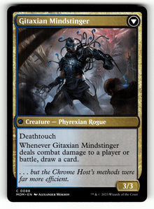 Aetherblade Agent – 88 MOM: March of the Machine C NM (Back)