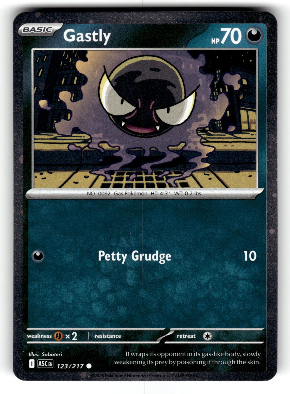 Gastly - (Cosmos Holo) – 123/217 MCAP: Miscellaneous Cards & Products Common Holo NM