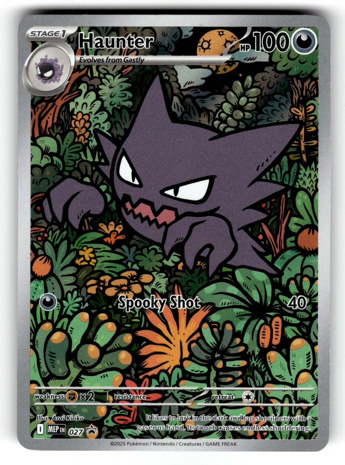 Haunter – 027 MEP: ME: Mega Evolution Promo Illustration Rare Holo LP