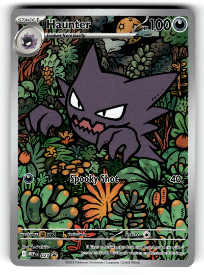 Haunter – 027 MEP: ME: Mega Evolution Promo Illustration Rare Holo LP