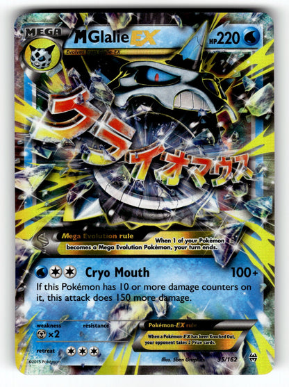 M Glalie EX – 35/162 BKT: XY - BREAKthrough Ultra Rare Holo LP
