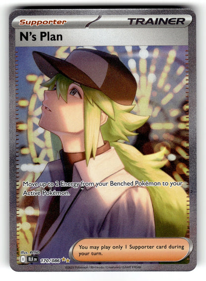 N's Plan – 170/086 BLK: SV: Black Bolt Special Illustration Rare Holo NM