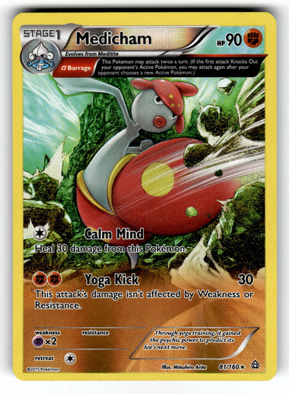 Medicham (Omega) – 81/160 PRC: XY - Primal Clash Rare LP
