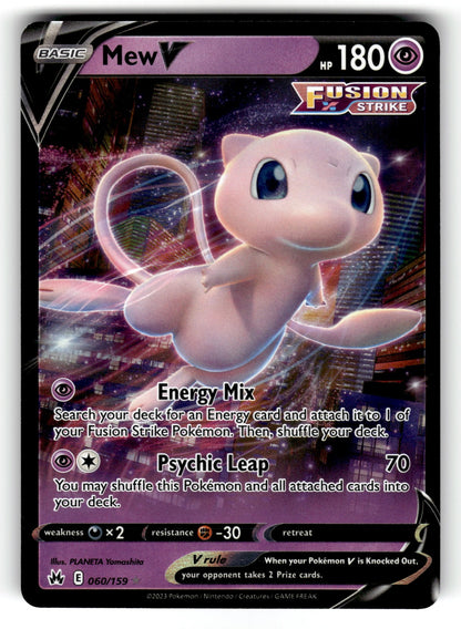 Mew V – 060/159 CRZ: SWSH: Crown Zenith Ultra Rare Holo NM