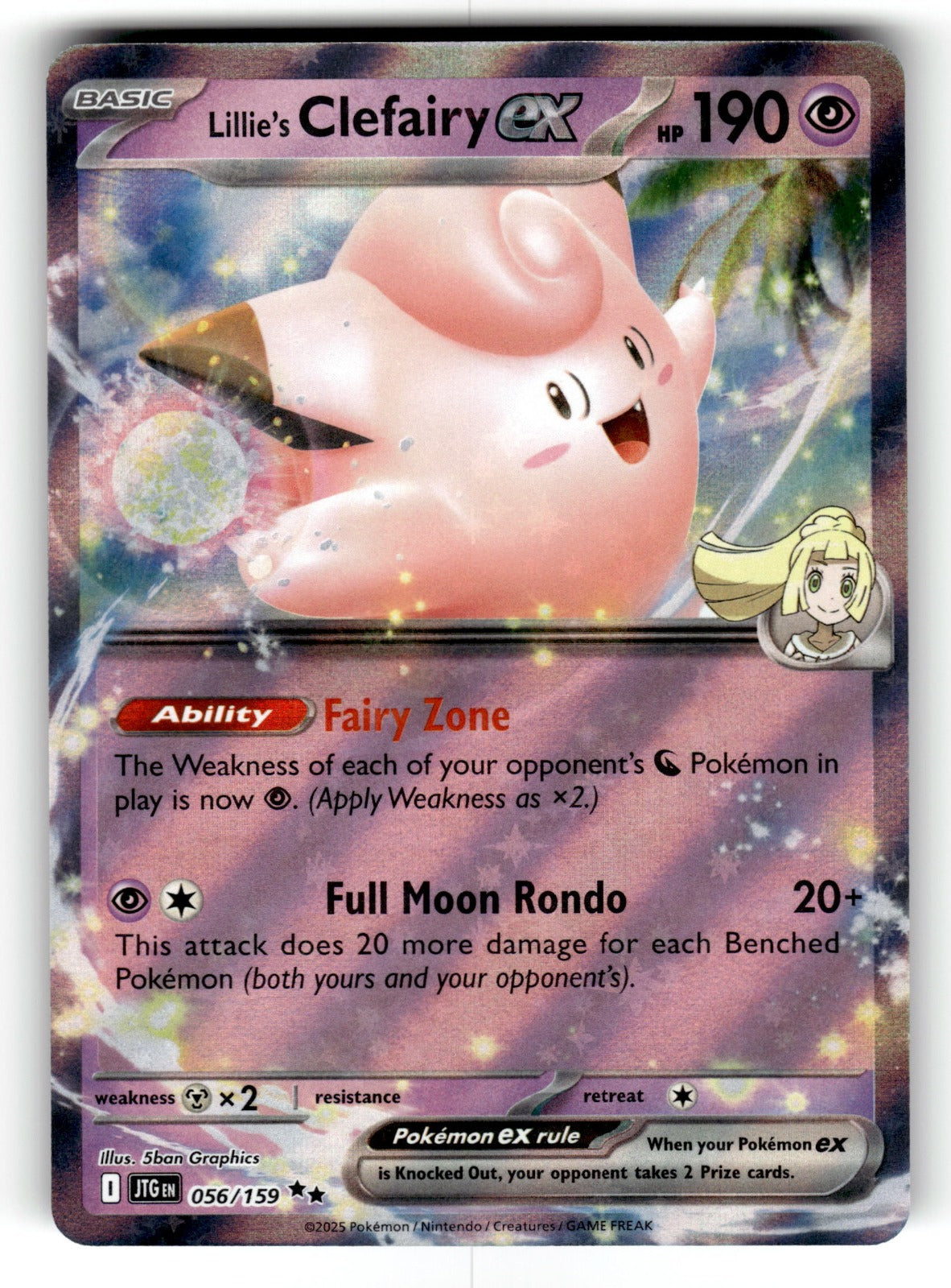 Lillie's Clefairy ex – 056/159 JTG: SV09: Journey Together Double Rare Holo NM