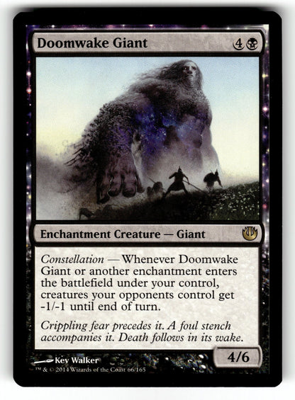 Doomwake Giant – 66 JOU: Journey Into Nyx R LP