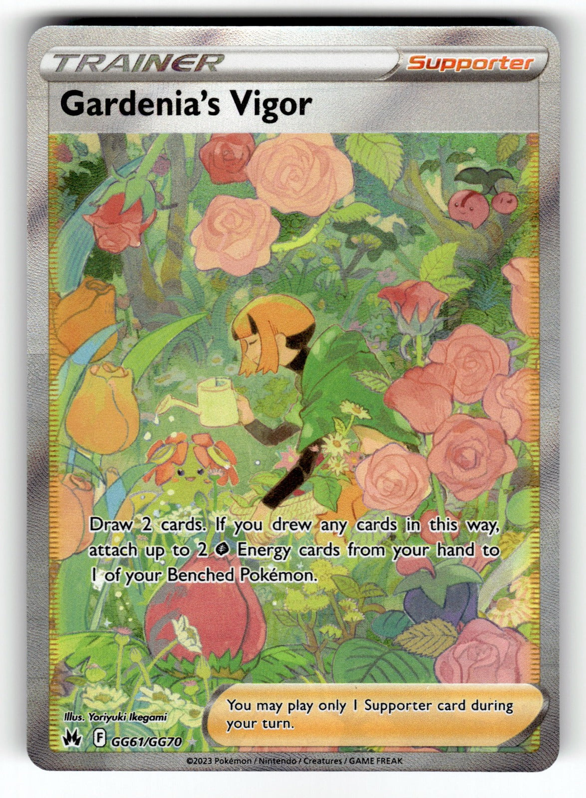 Gardenia's Vigor – GG61/GG70 CRZ:GG: SWSH: Crown Zenith: Galarian Gallery Ultra Rare Holo NM
