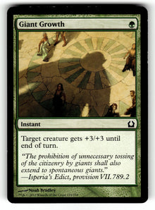 Giant Growth – 125 RTR: Return to Ravnica C LP