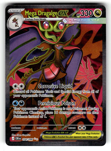 Mega Dragalge ex – 104/086 CRI: ME04: Chaos Rising Ultra Rare Holo NM
