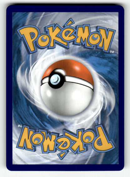 Mew V – 113/264 SWSH08: SWSH08: Fusion Strike Ultra Rare Holo NM (Back)