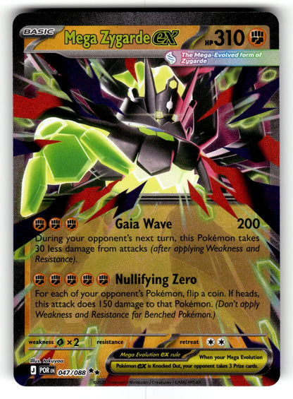 Mega Zygarde ex – 047/088 POR: ME03: Perfect Order Double Rare Holo NM