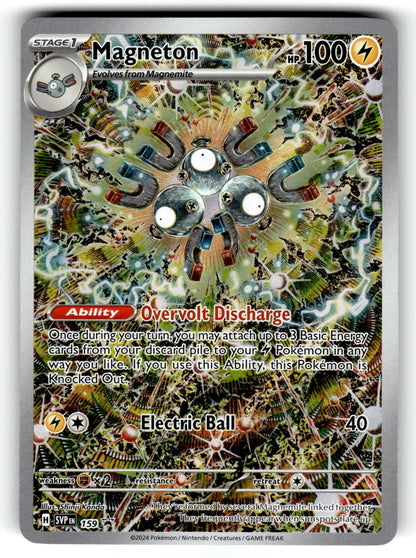 Magneton – 159 SVP: SV: Scarlet & Violet Promo Cards Promo Holo LP