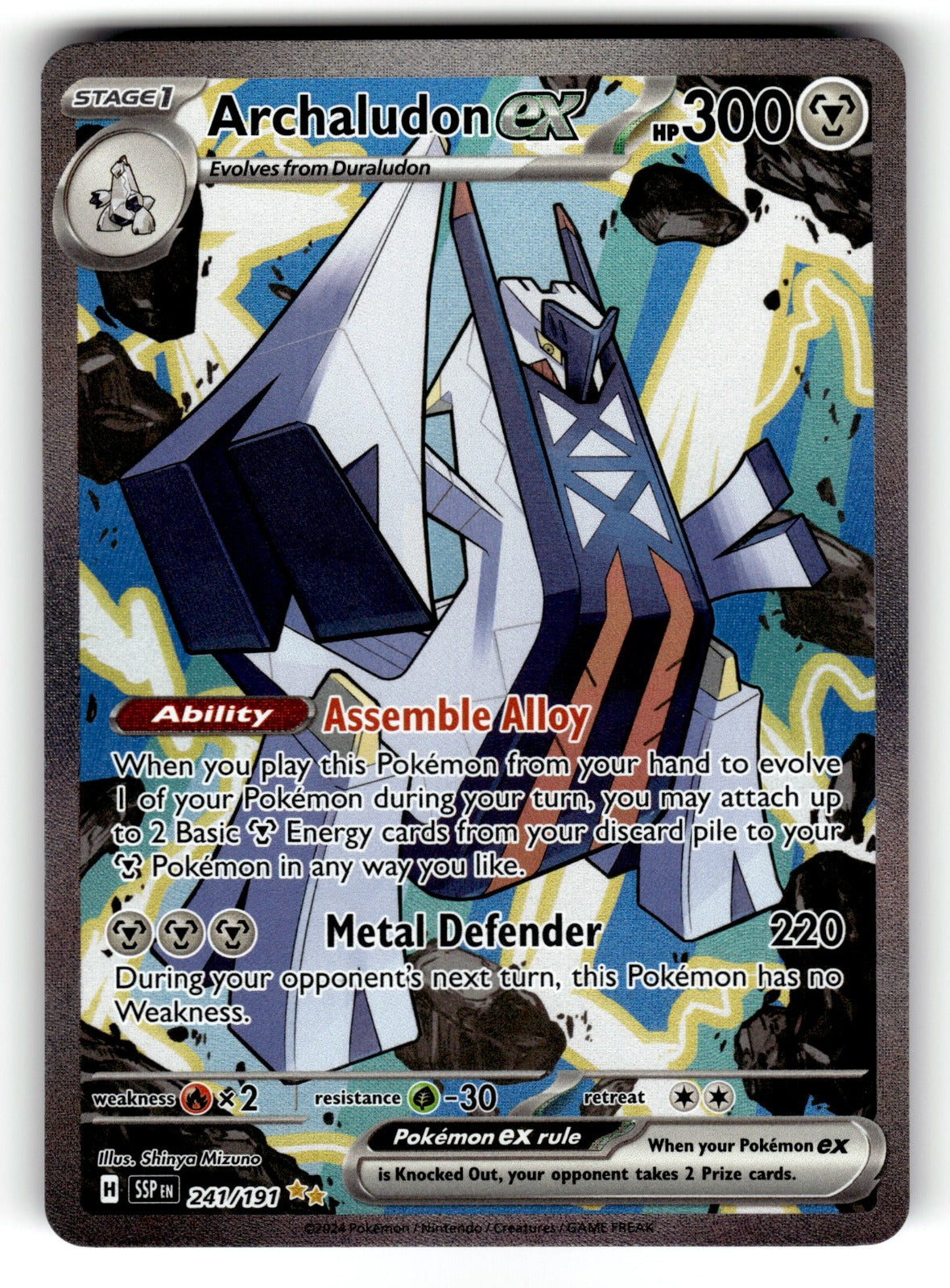 Archaludon ex – 241/191 SSP: SV08: Surging Sparks SIR Holo NM
