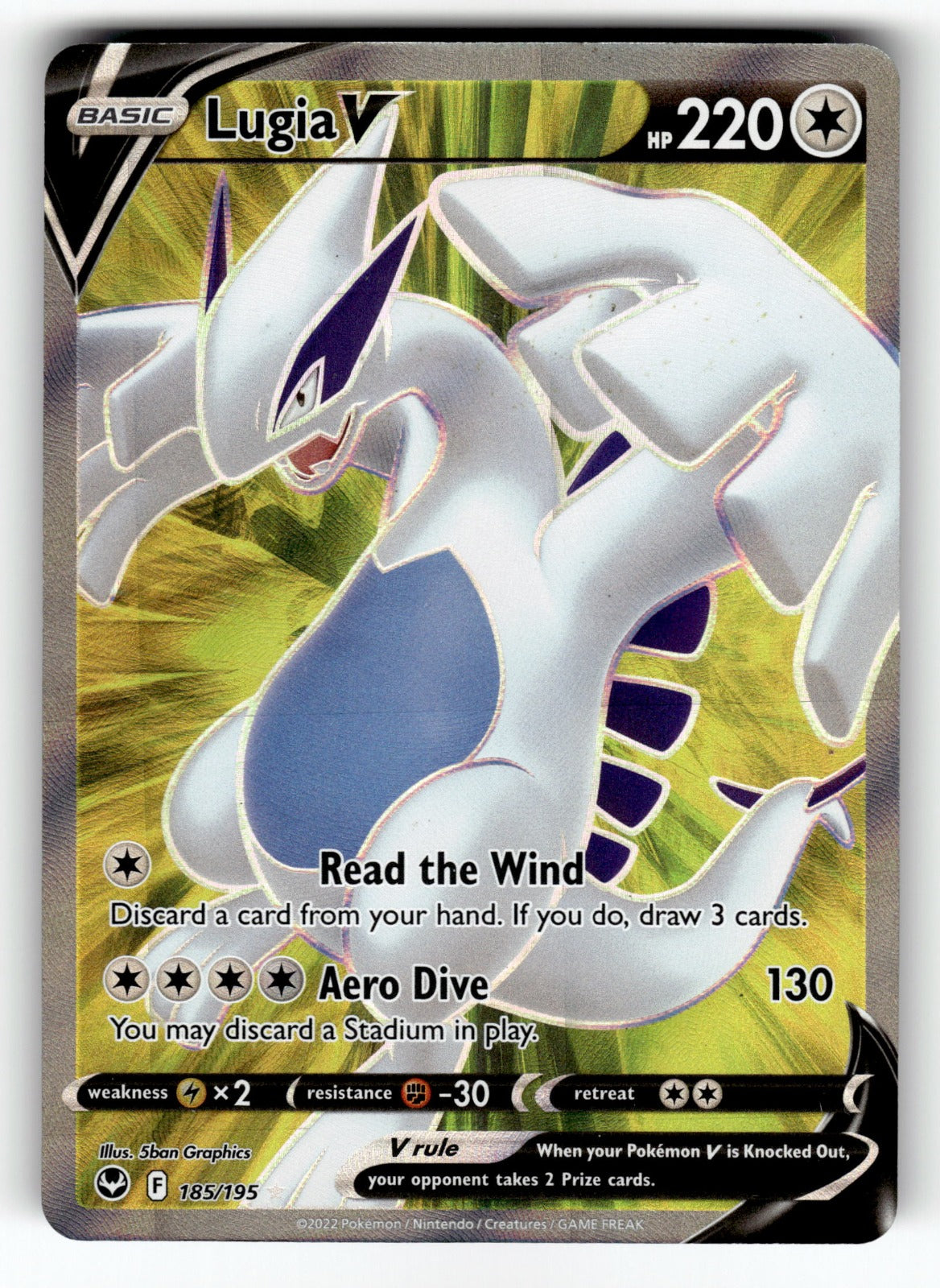 Lugia V (Full Art) – 185/195 SWSH12: SWSH12: Silver Tempest Ultra Rare HoloNM