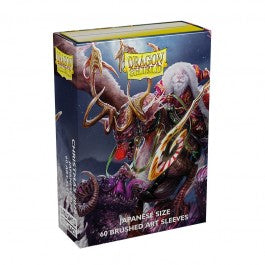 Dragon Shield Sleeves: Japanese Brushed Art - Christmas Dragon 2022 60CT