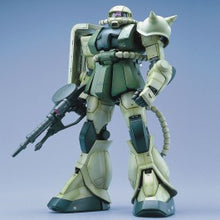 MS-06F Zaku II Green, Bandai Hobby PG