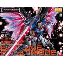 Destiny Gundam Extreme Blast Mode "Gundam SEED Destiny", Bandai Hobby MG