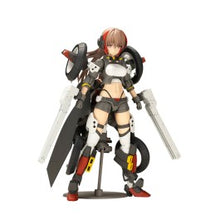 Frame Arms Girl Wilber Nine Model Kit