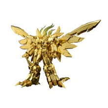 Brave King GaoGaiGar Amakunitech Genesic Golden Destroyer Model Kit
