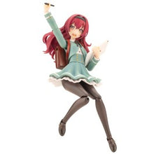 Sousai Shojo Teien: Emma Koishikawa Model Kit