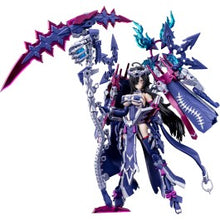 Megami Device Auv Tsukuyomi Regalia Model Kit