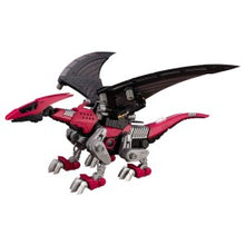 ZOIDS EHI-7 Reddra Zenebus Empire Version Model Kit