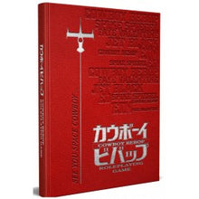 Cowboy Bebop RPG: Core Rulebook (Limited Edition)