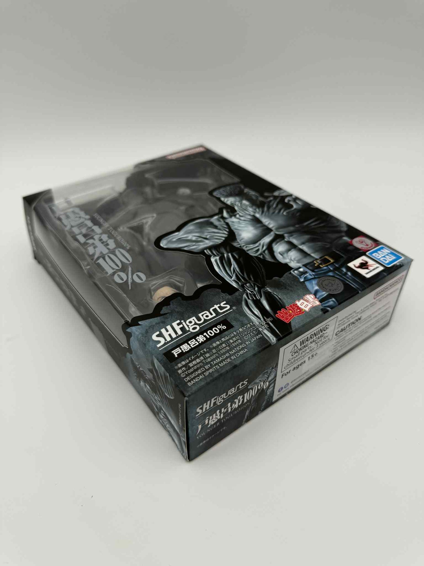 Bandai S.H.Figuarts SHF Action Figure Younger Toguro100% (Yu Yu Hakusho)