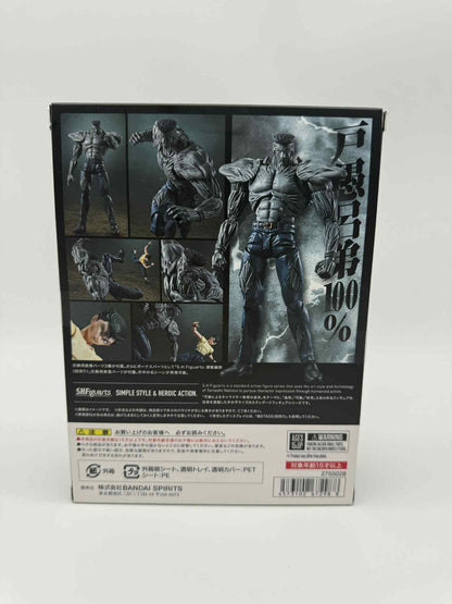 Bandai S.H.Figuarts SHF Action Figure Younger Toguro100% (Yu Yu Hakusho)