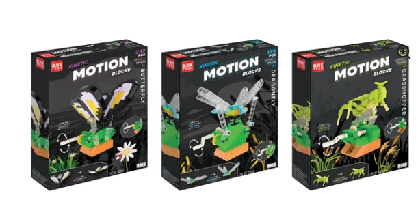 RMS Int'l Nature Motion Blocks