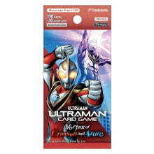 Ultraman TCG: BP02 Vortex of Crimson and Azure Booster Display