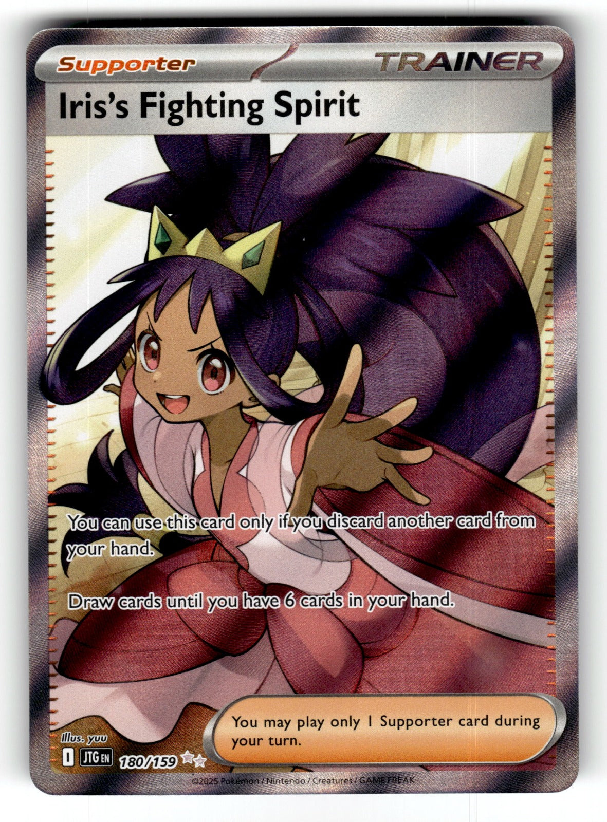 Iris's Fighting Spirit – 180/159 JTG: SV09: Journey Together Ultra Rare Holo NM