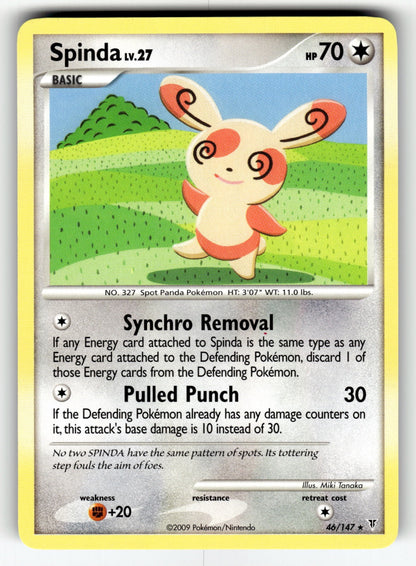Spinda – 46 SV: Supreme Victors Rare NM