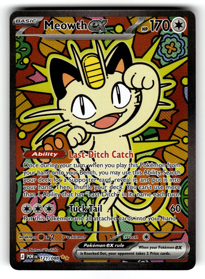 Meowth ex – 121/088 POR: ME03: Perfect Order Special Illustration Rare HoloMP