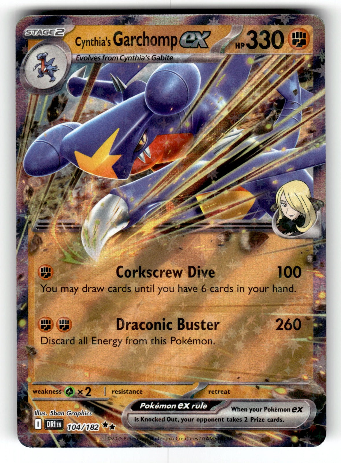 Cynthia's Garchomp ex – 104/182 DRI: SV10: Destined Rivals Double Rare Holo NM