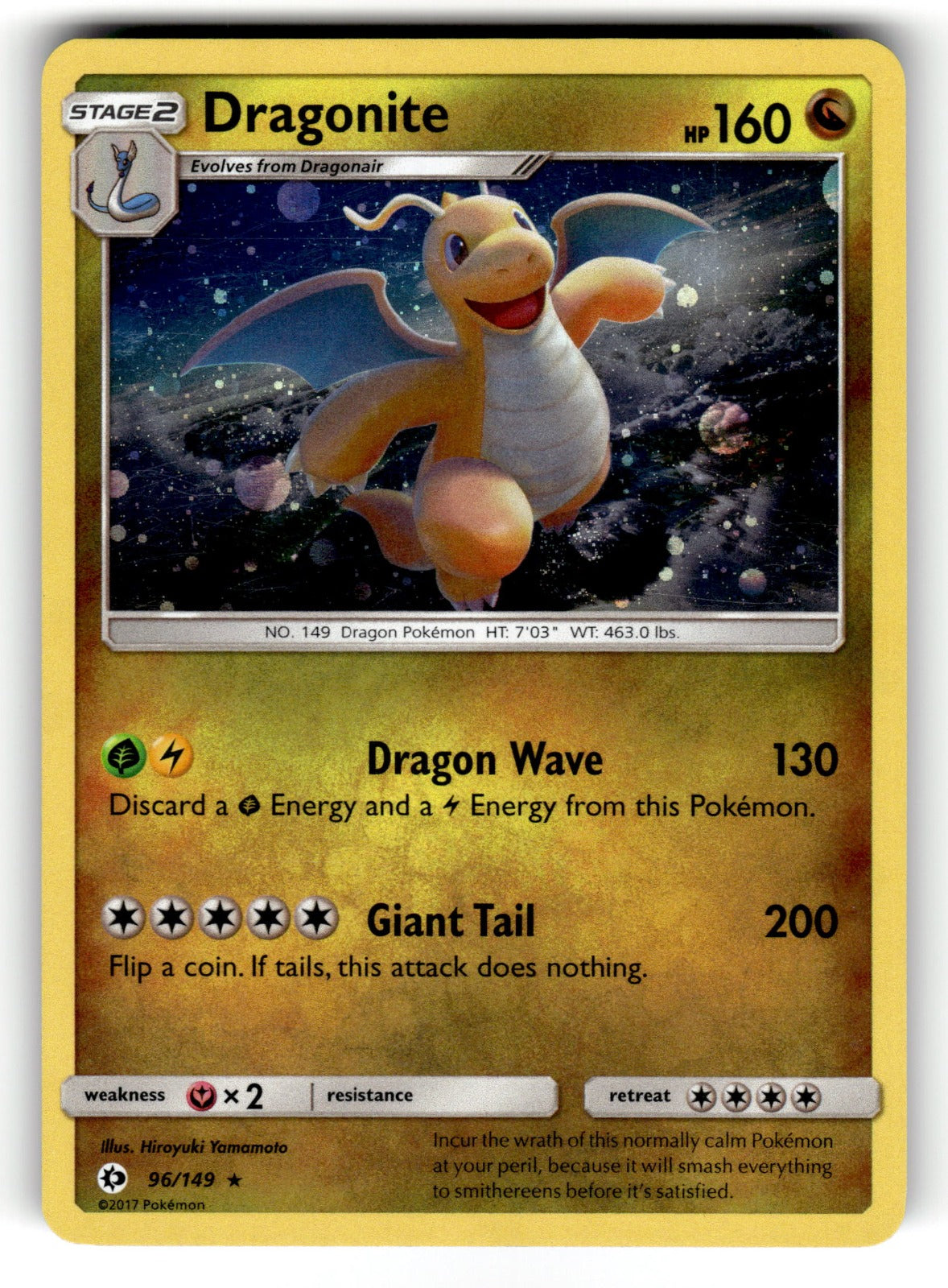 Dragonite (Cosmos Holo) – 096/149 MCAP: Miscellaneous Cards & Products Promo Holo NM