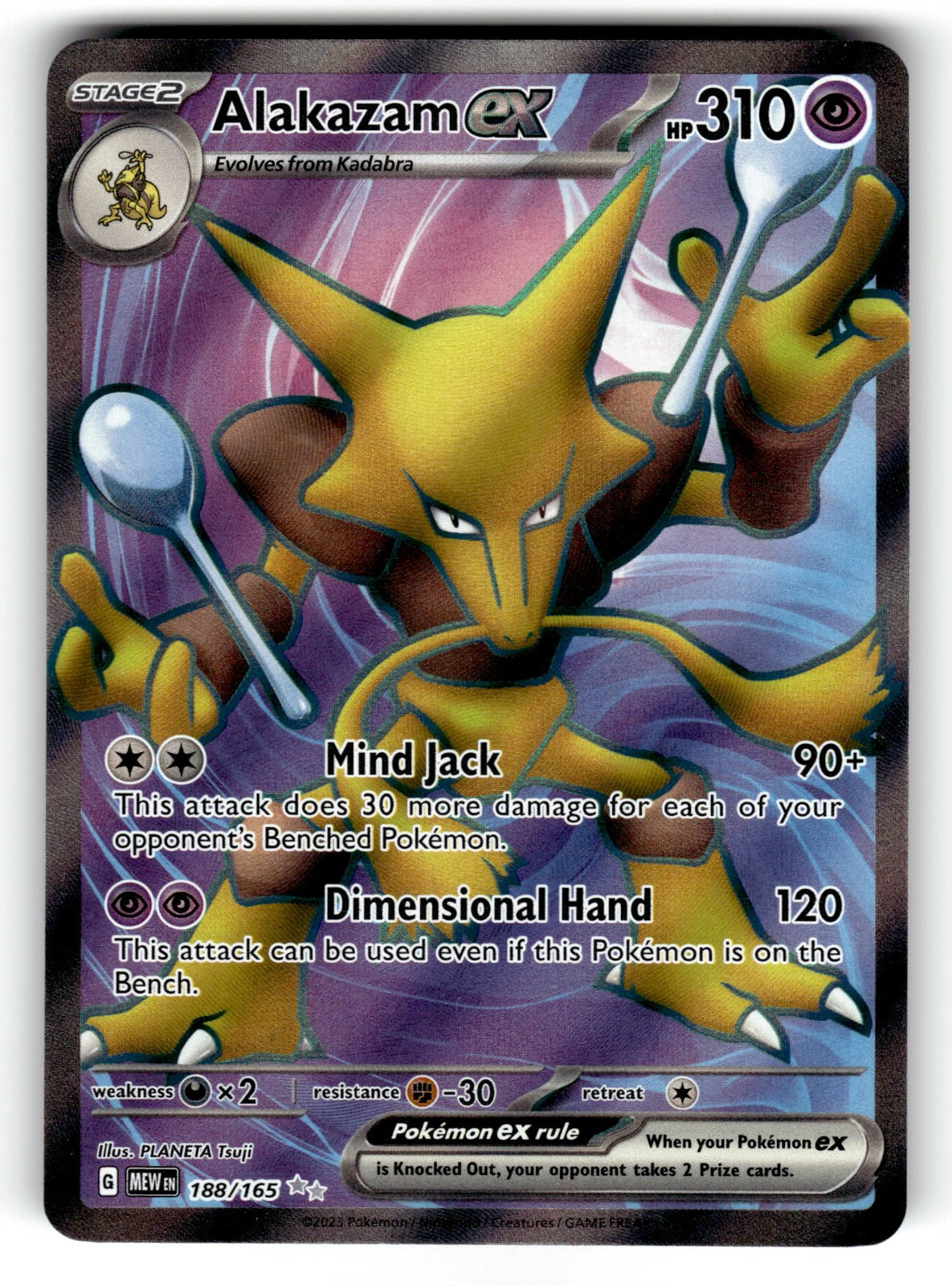 Alakazam ex – 188/165 MEW: SV: Scarlet & Violet 151 Ultra Rare HoloNM